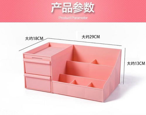 創(chuàng)意家居生活用品 懶人日常與宿舍家庭的實(shí)用樂(lè)趣