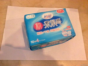 1號店超值日用百貨商品 品質生活，觸手可及